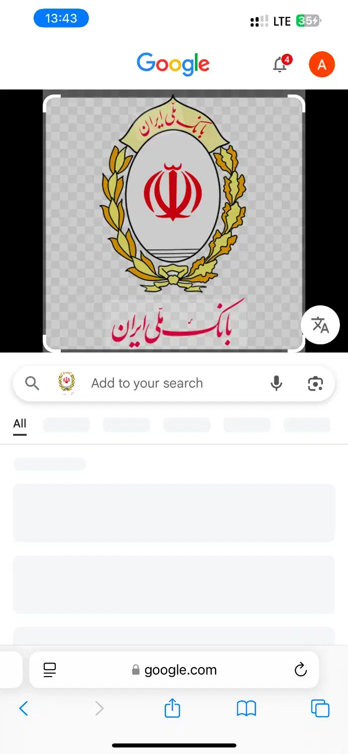 وام بانک ملی|خدمات مالی، حسابداری، بیمه|شیراز, سینما سعدی|دیوار
