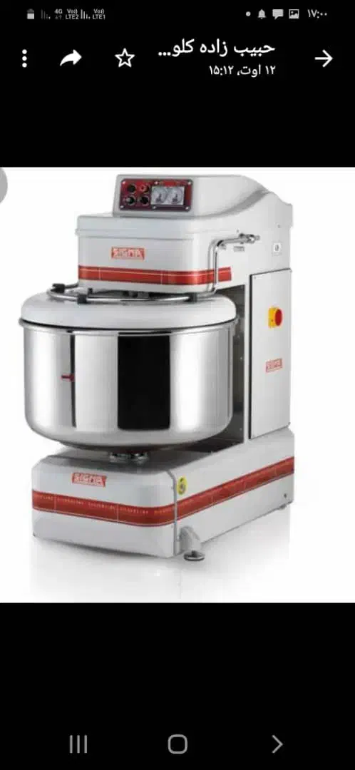 مشارکت برای تولید (دستگاه های مواد غذایی)|مشارکت در ساخت املاک|تهران, سلسبیل شمالی|دیوار