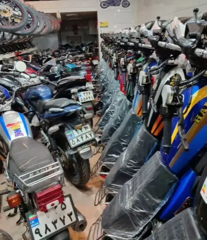 موتور سیکلت با سفته|موتورسیکلت|فردیس, انبار نفت|دیوار