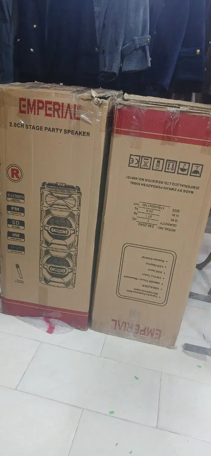 اسپیکر نو|سیستم صوتی خانگی|وحیدیه, |دیوار