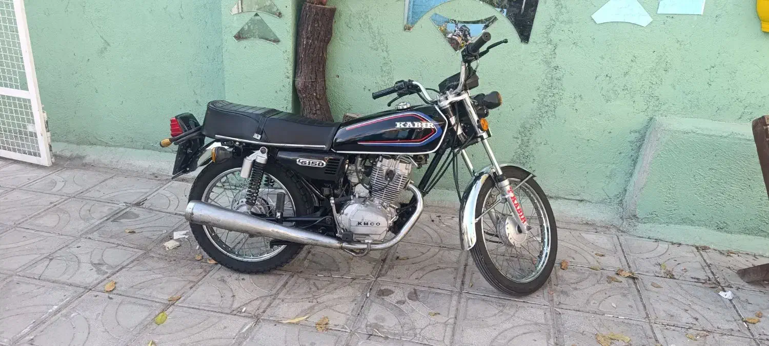 موتور کبیر 150|موتورسیکلت|مراغه, |دیوار