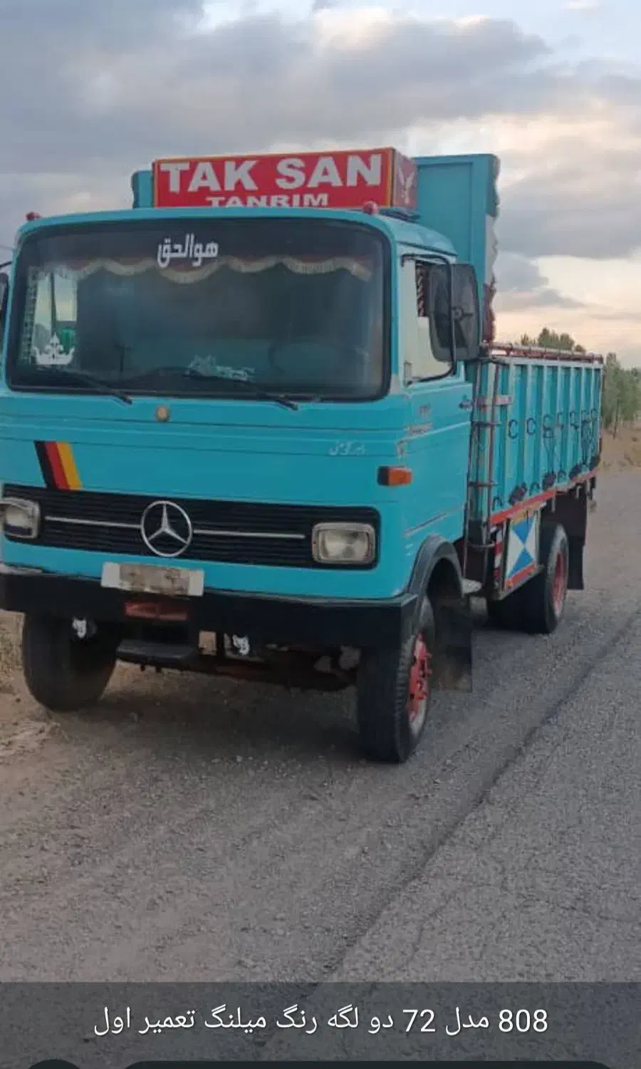 خاور۸۰۸مدل ۷۲|خودرو سنگین|خوی, |دیوار