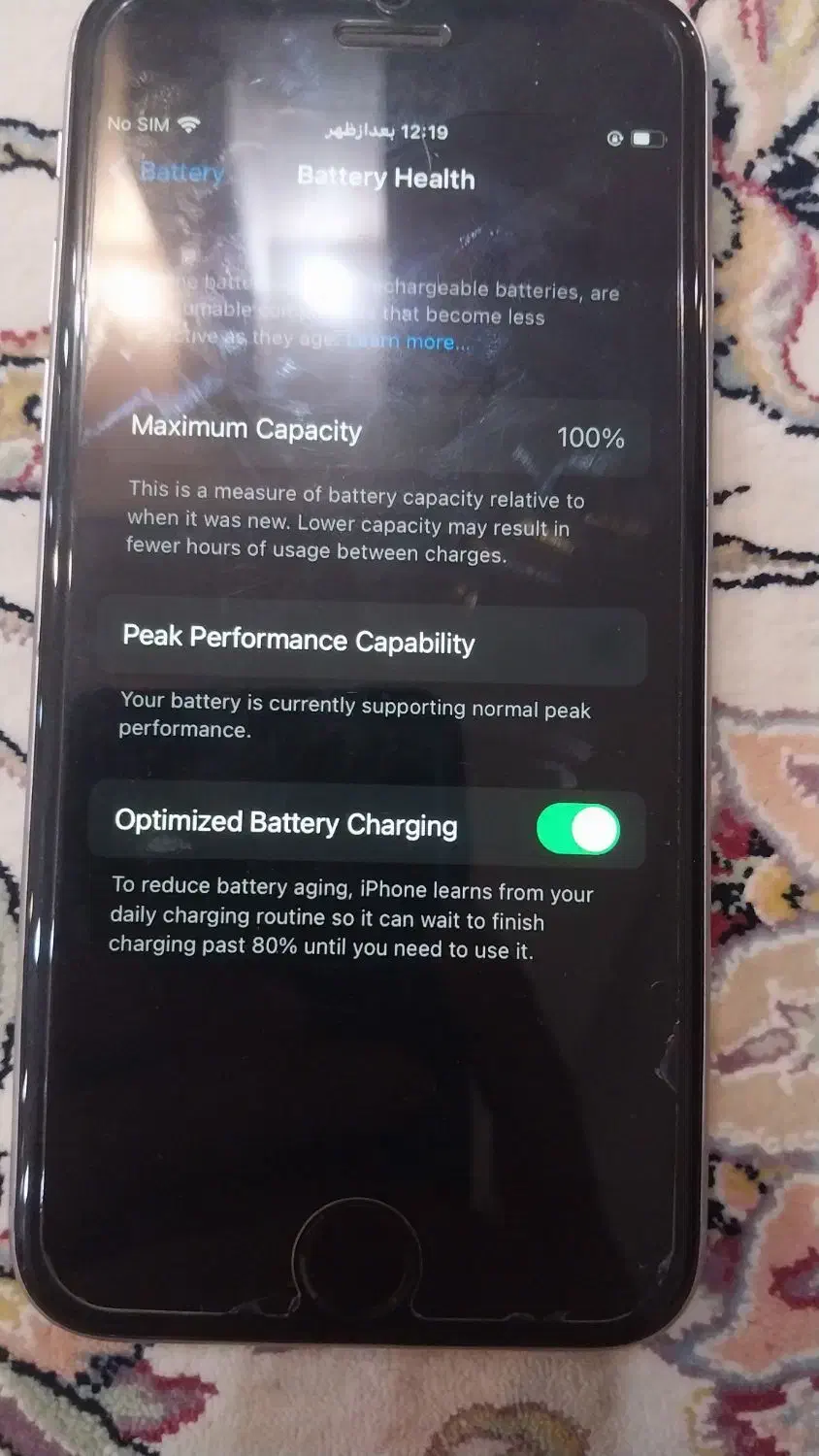 اپل 6s 64g|موبایل|اهواز, کیانپارس |دیوار