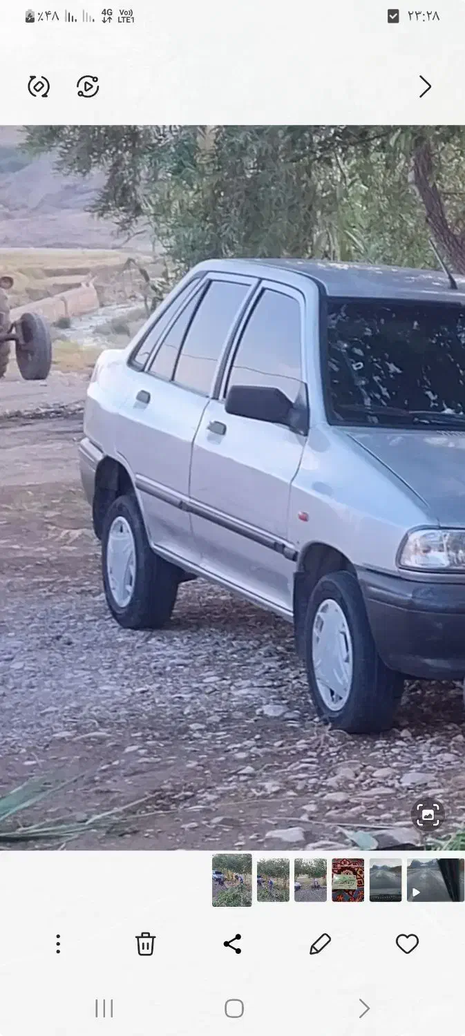 پراید مدل ۸۶ شاسی ها سالم تماس جوابگو هستم|خودرو سواری و وانت|آبدانان, |دیوار