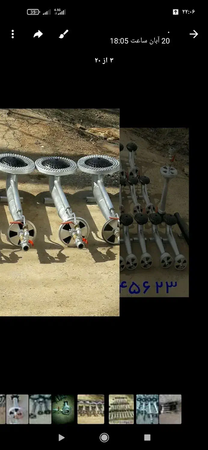 مشعل|آبگرمکن، پکیج، شوفاژ|اصفهان, کارلادان|دیوار