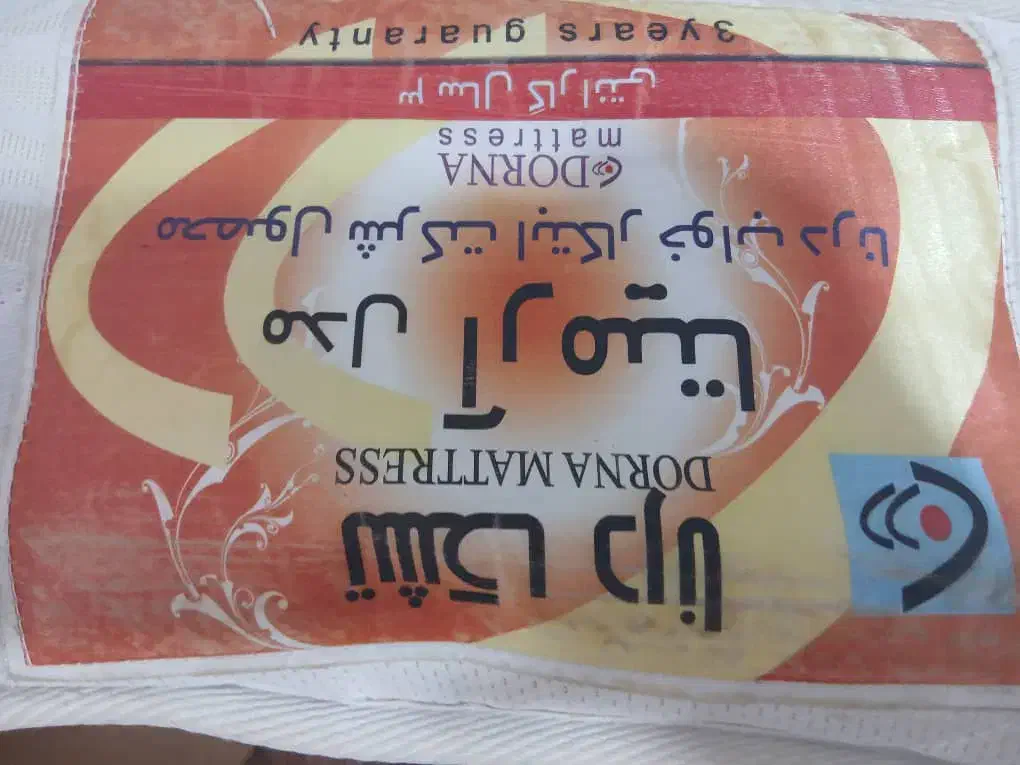 فروش تختخواب دو نفره|تخت و سرویس خواب|اهواز, شهرک دانشگاه|دیوار