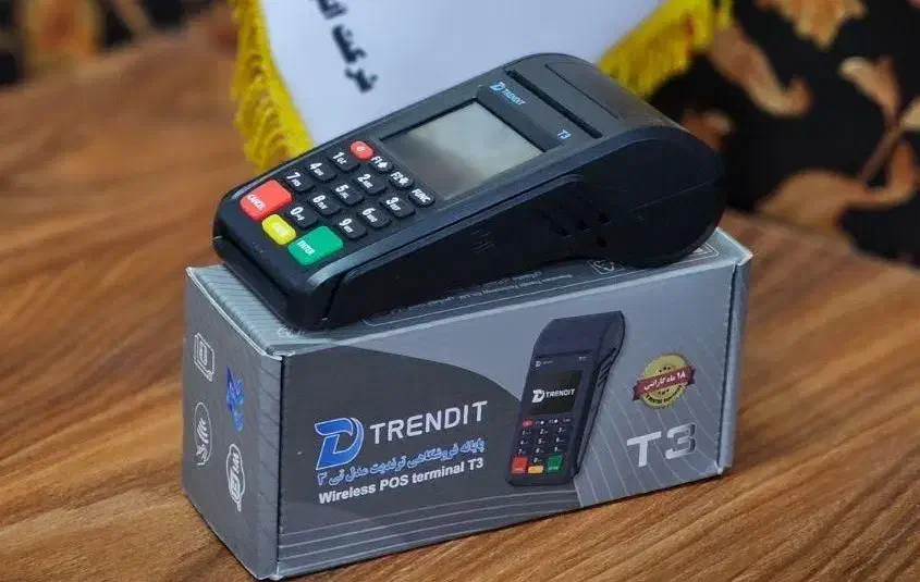 کارتخوان سیار همه مدل دستگاه hamrah pos bisim 0542|فروشگاه و مغازه|شاهدشهر, |دیوار