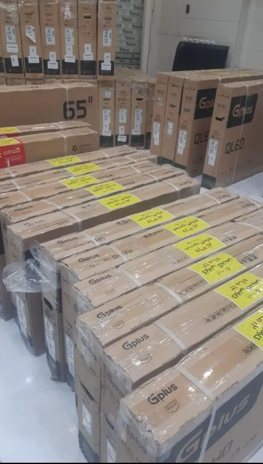 یخچال فریزر با اقساط 24ماه فقط با کارت ملی|یخچال و فریزر|دشتابی, |دیوار