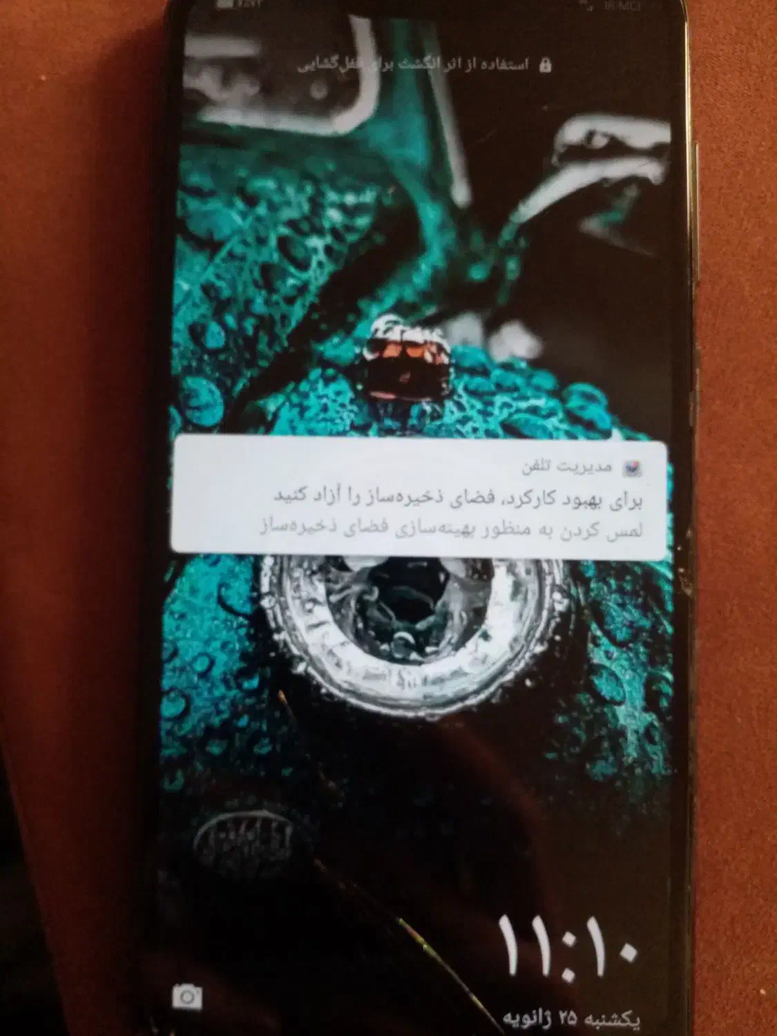 گوشی honor 8C و نوکیا|موبایل|نیشابور, شهرک ولیعصر|دیوار