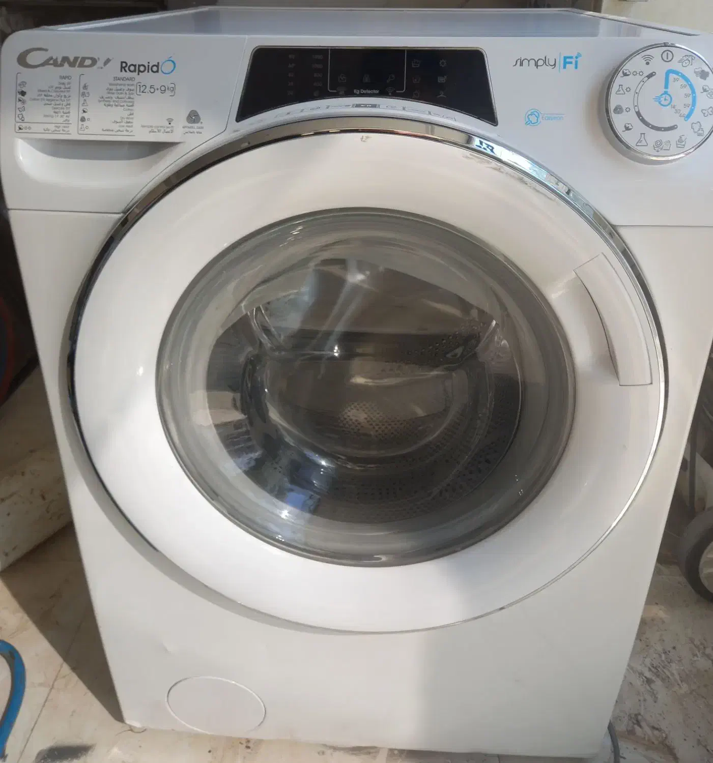 لباسشویی 12 کیلویی کندی|ماشین لباسشویی و خشک‌کن لباس|قشم, |دیوار