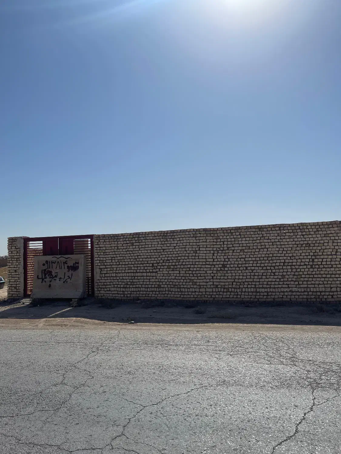 زمین ۴۲۰ متری م تجاری فاز دو ناجی اباد باغمیرانی|فروش زمین و ملک کلنگی|کاشان, فاز ۲ ناجی آباد|دیوار