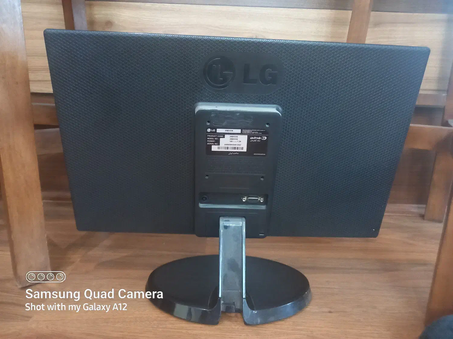 مانیتور ۱۹ اینچ ال جی|قطعات و لوازم جانبی رایانه|کرج, گوهردشت|دیوار