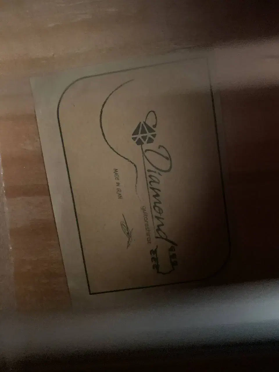 گیتار|گیتار، بیس، امپلیفایر|بیرجند, |دیوار