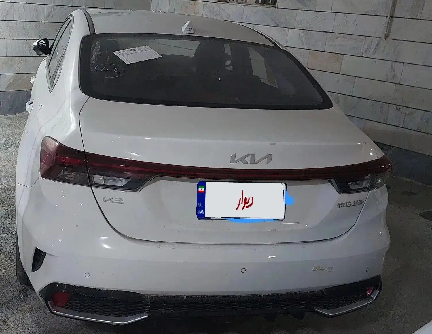 سراتوk3نیمه فول صندلی برقی|خودرو سواری و وانت|خرمشهر, |دیوار