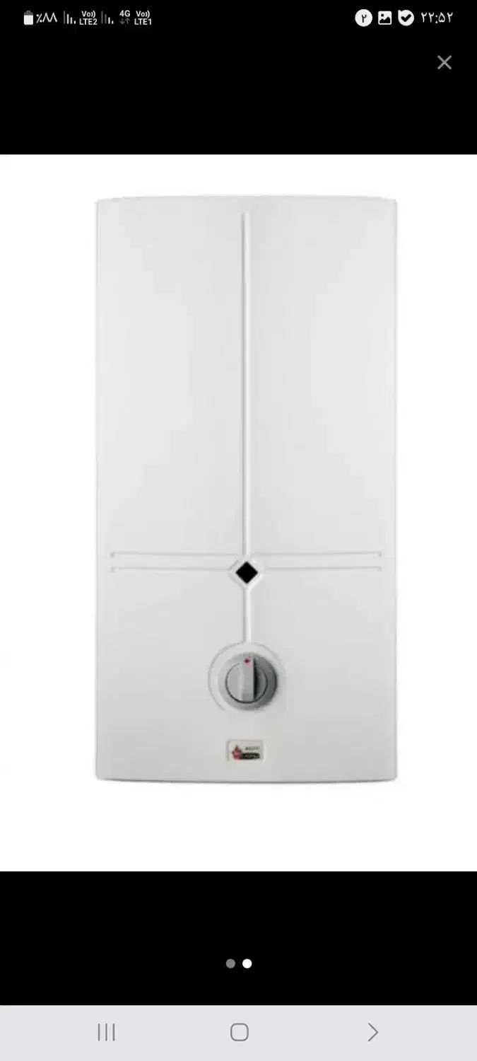 نصب وتعمیر،آبگرمکن،بخاری،اجاق گاز|خدمات پیشه و مهارت|تهران, ارجمندی راد|دیوار