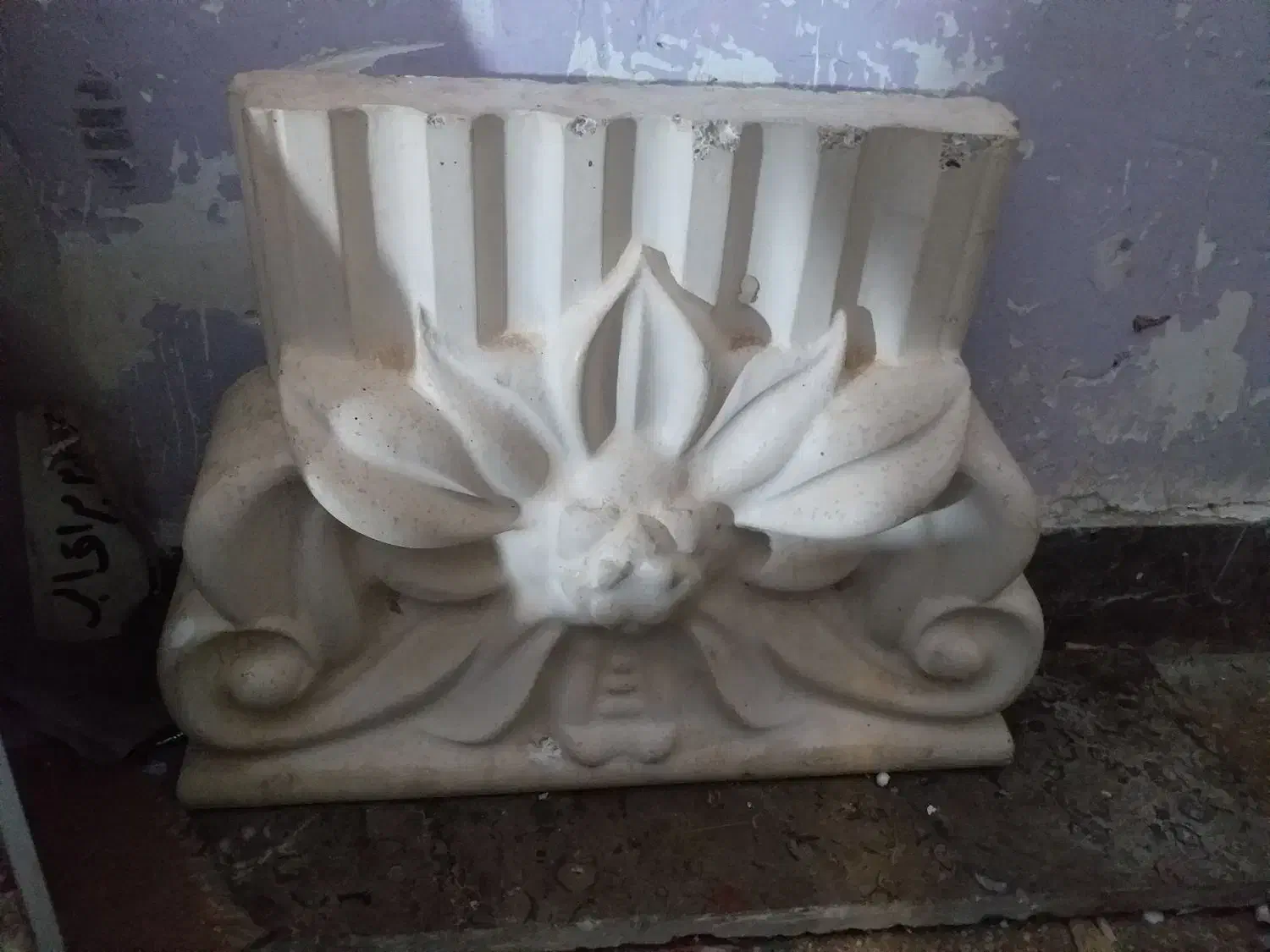 پایه ستون|صنایع دستی و سایر لوازم تزئینی|خرمشهر, |دیوار