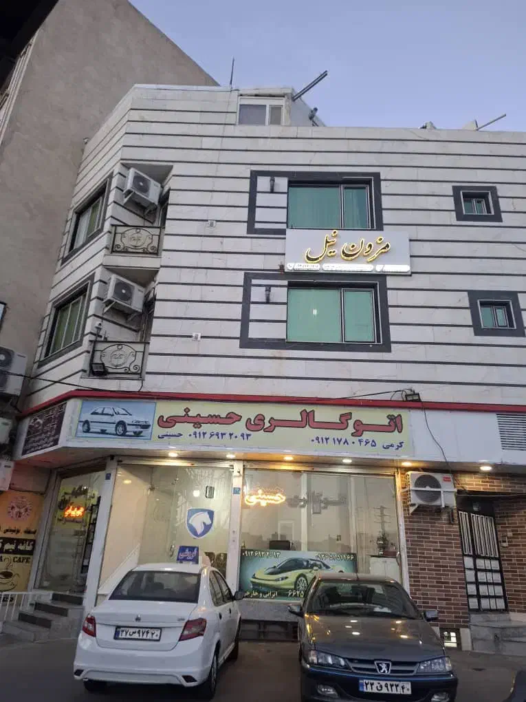 ملک اداری|اجارهٔ دفتر کار، اتاق اداری، مطب|تهران, شهرک طالقانی|دیوار