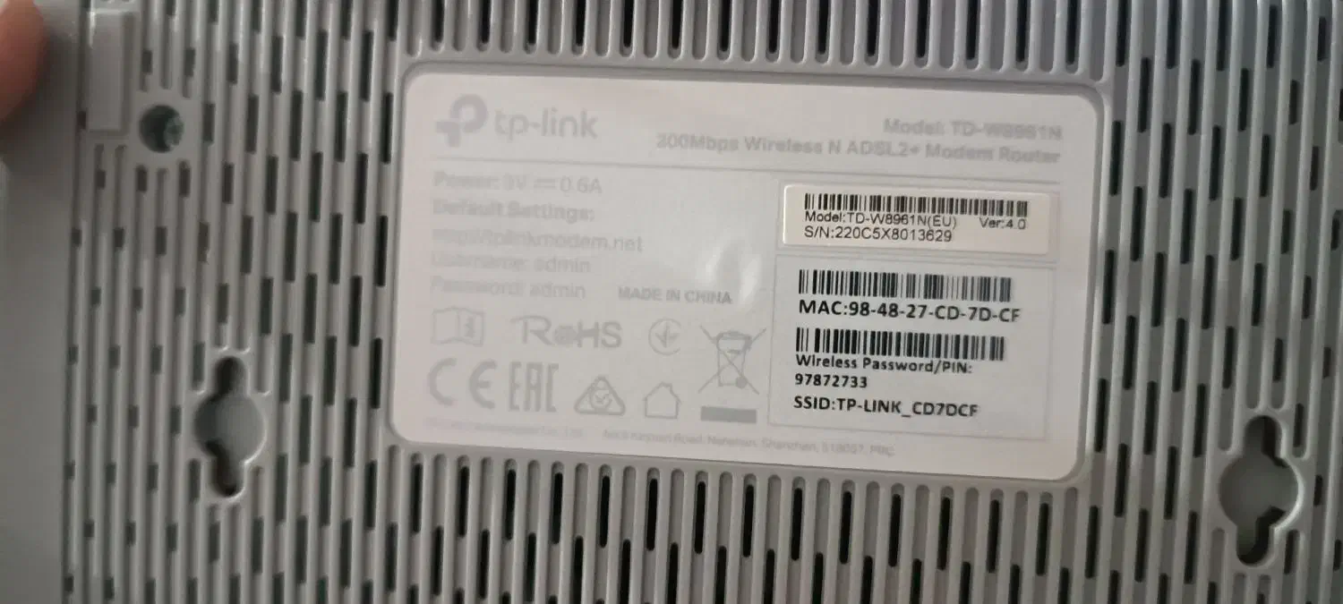 فروش مودم TPLink مدل TDW8961N دو آنتنه|مودم و تجهیزات شبکه|اردبیل, |دیوار