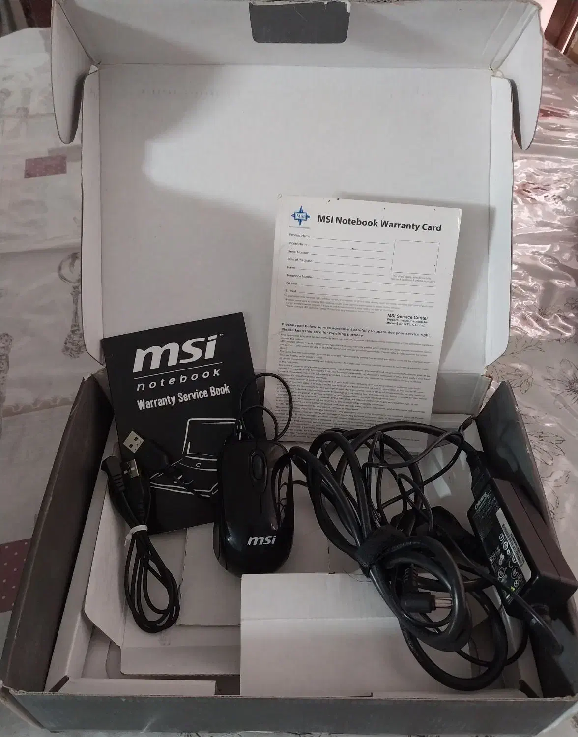 لپ تاپ msi U160 ویندوز 7|رایانه همراه|تهران, حکیمیه|دیوار