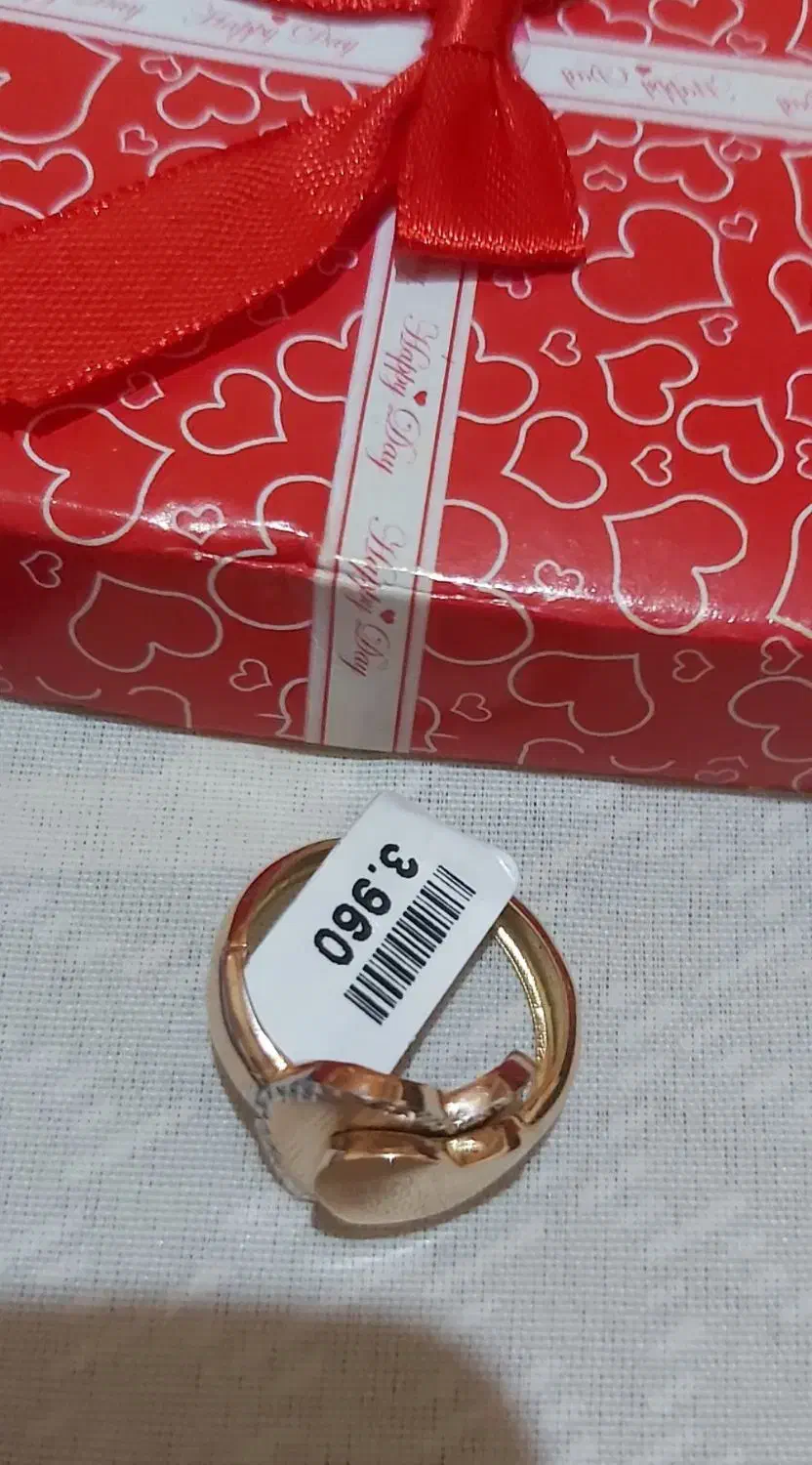 انگشتر طلا ۳/۹۶۰ فقط با ۴ درصد|جواهرات|اردبیل, |دیوار