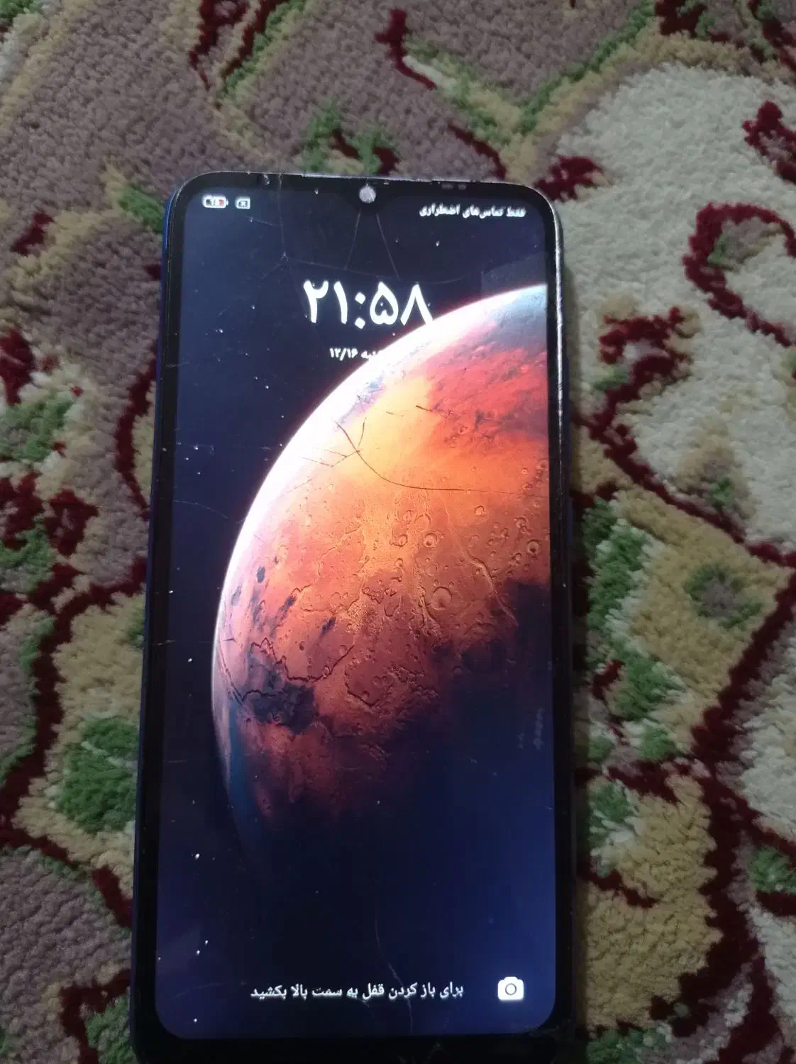 گوشی|موبایل|دورود, |دیوار