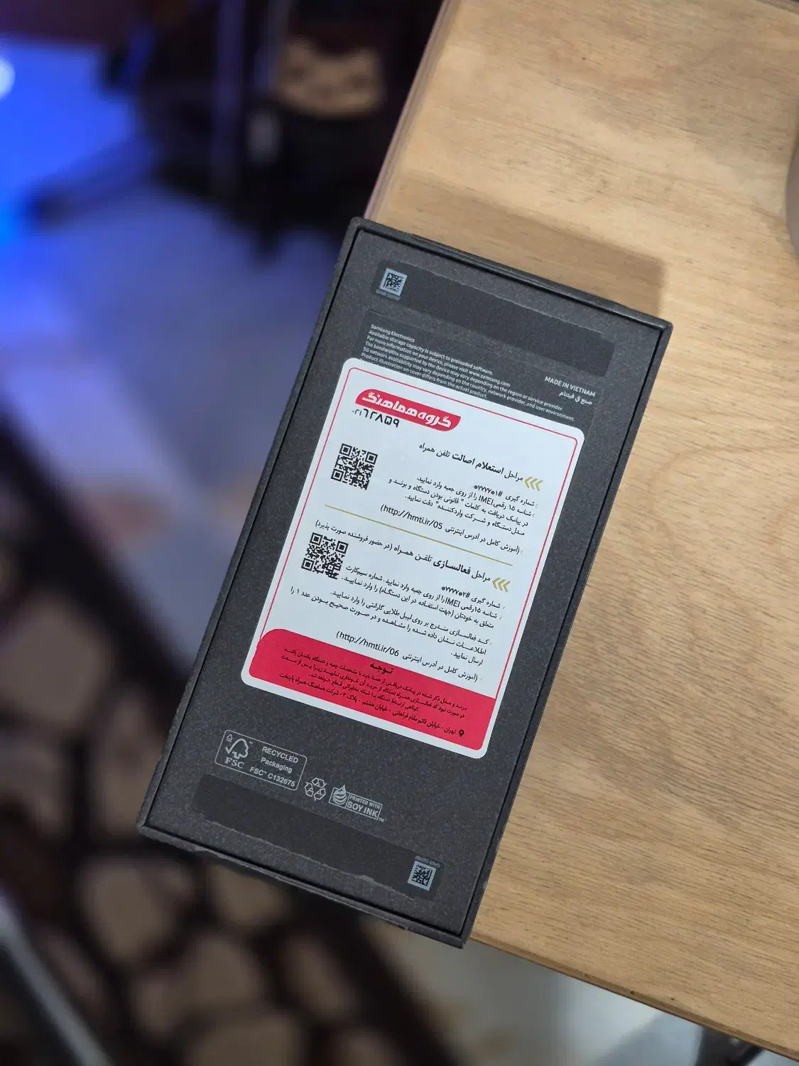 گلکسی S25 FE مشکی آکبند ویتنام باز شده جهت رویت|موبایل|تهران, پرستار|دیوار