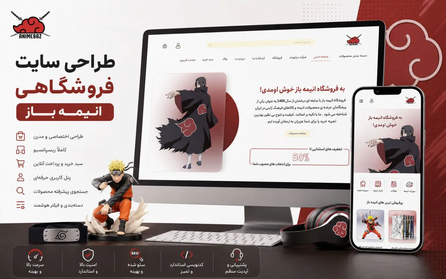 طراحی سایت و سئو (سرور داخلی سازگار با نت ملی)|خدمات رایانه‌ای و موبایل|مشهد, راهنمایی|دیوار