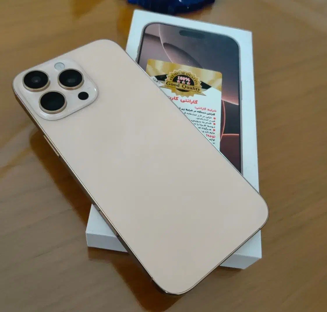 گوشی iphone 16 pro max موبایل ایفون 16 فول کپی|موبایل|تهران, ستارخان|دیوار