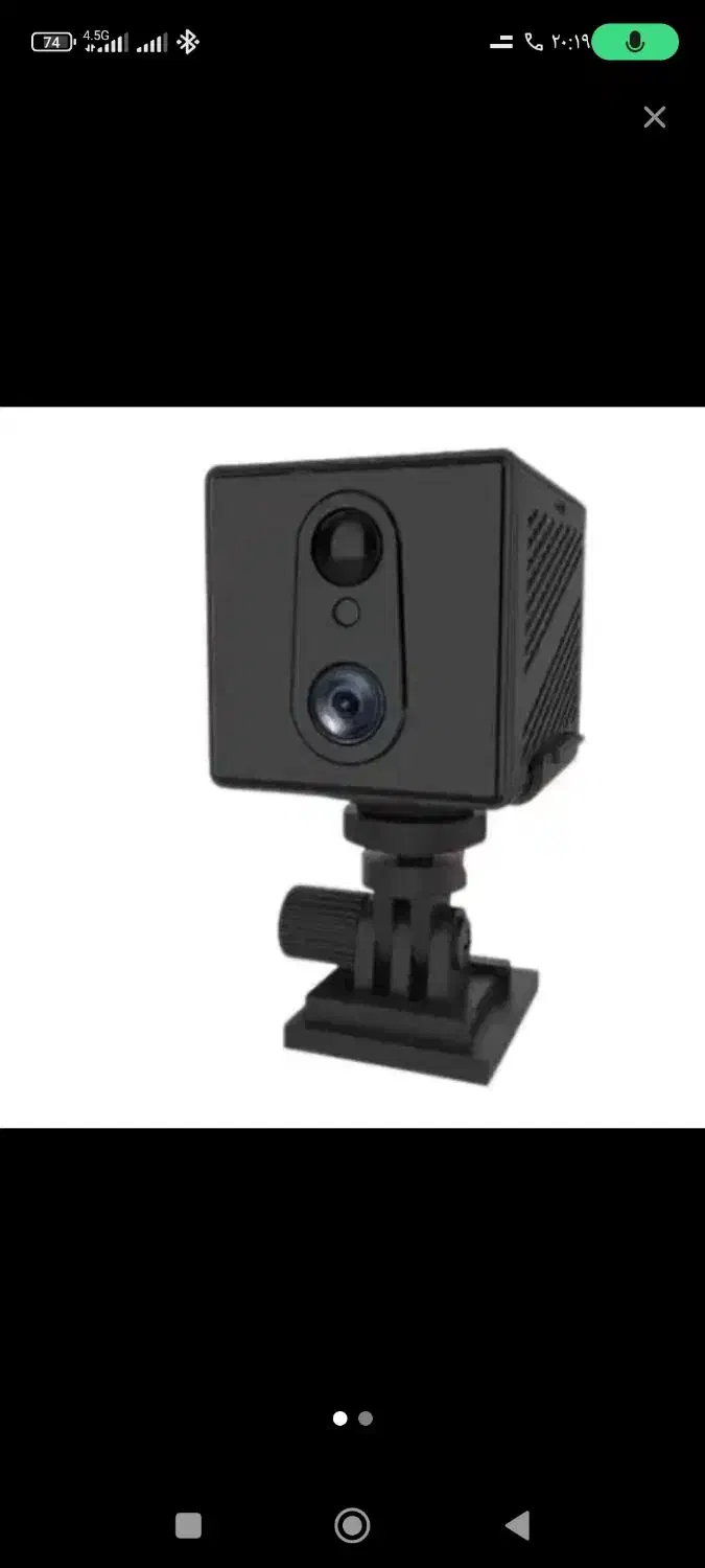 دوربین  سیم کاراتی|دوربین مداربسته|کرج, حصارک پایین|دیوار