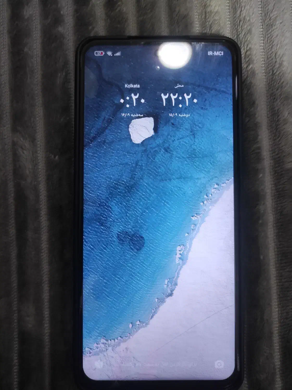 poco x3 pro   ۲۵۶ گیگ حافظه و ۸ گیگ رام|موبایل|دزفول, |دیوار