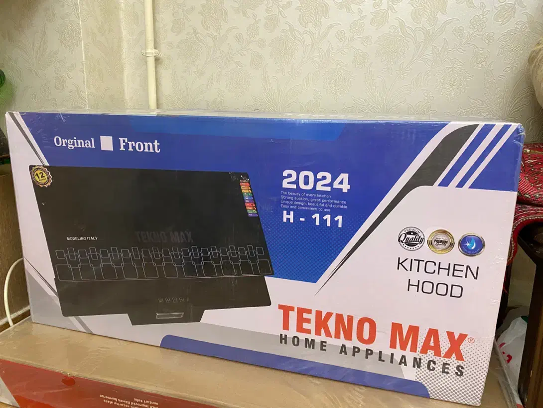 هود و کباب پز اکبند|هود|خوی, |دیوار