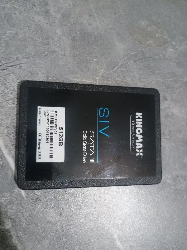 ssd 512 kingmax|قطعات و لوازم جانبی رایانه|ارومیه, |دیوار