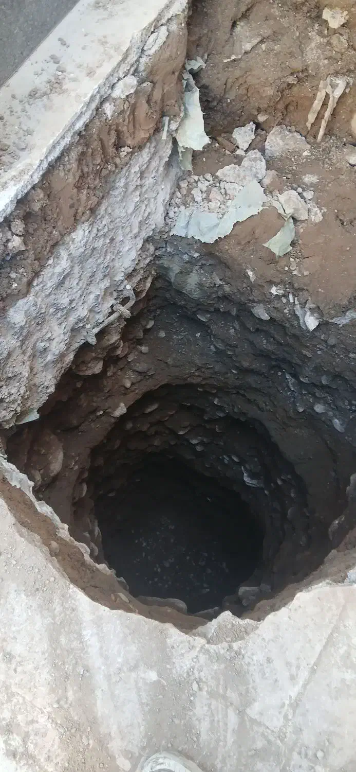 چاه کنی|خدمات پیشه و مهارت|ماکو, |دیوار