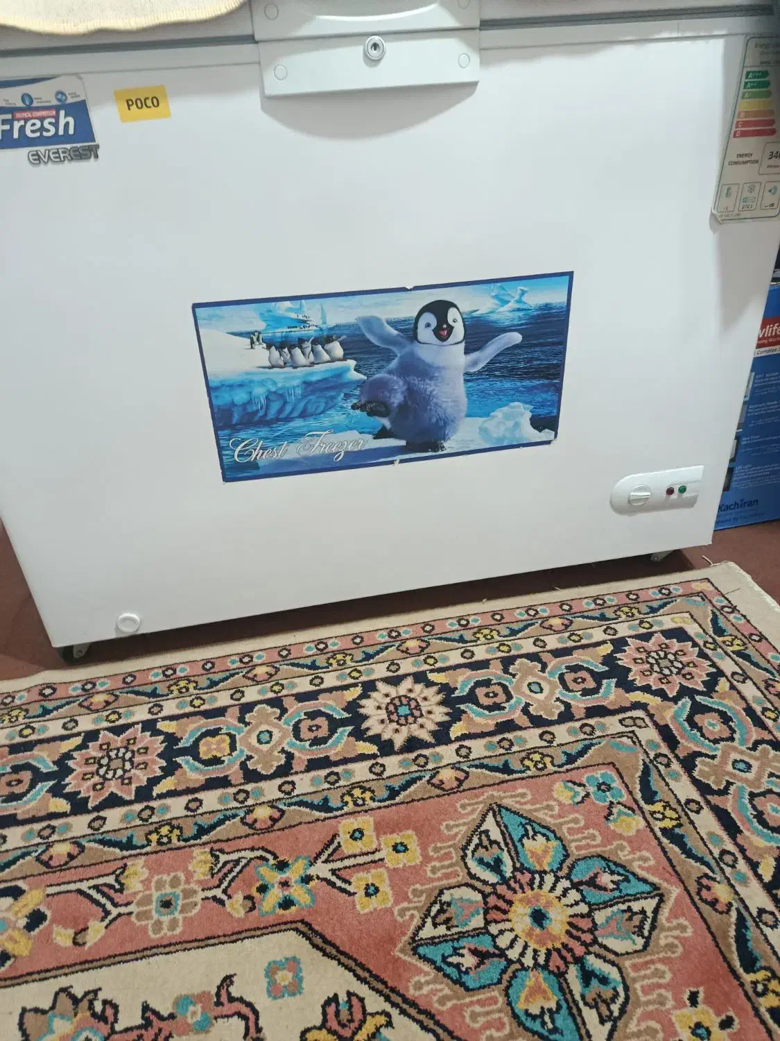 یخچال فریزر صندوقی|یخچال و فریزر|سیمین شهر, |دیوار