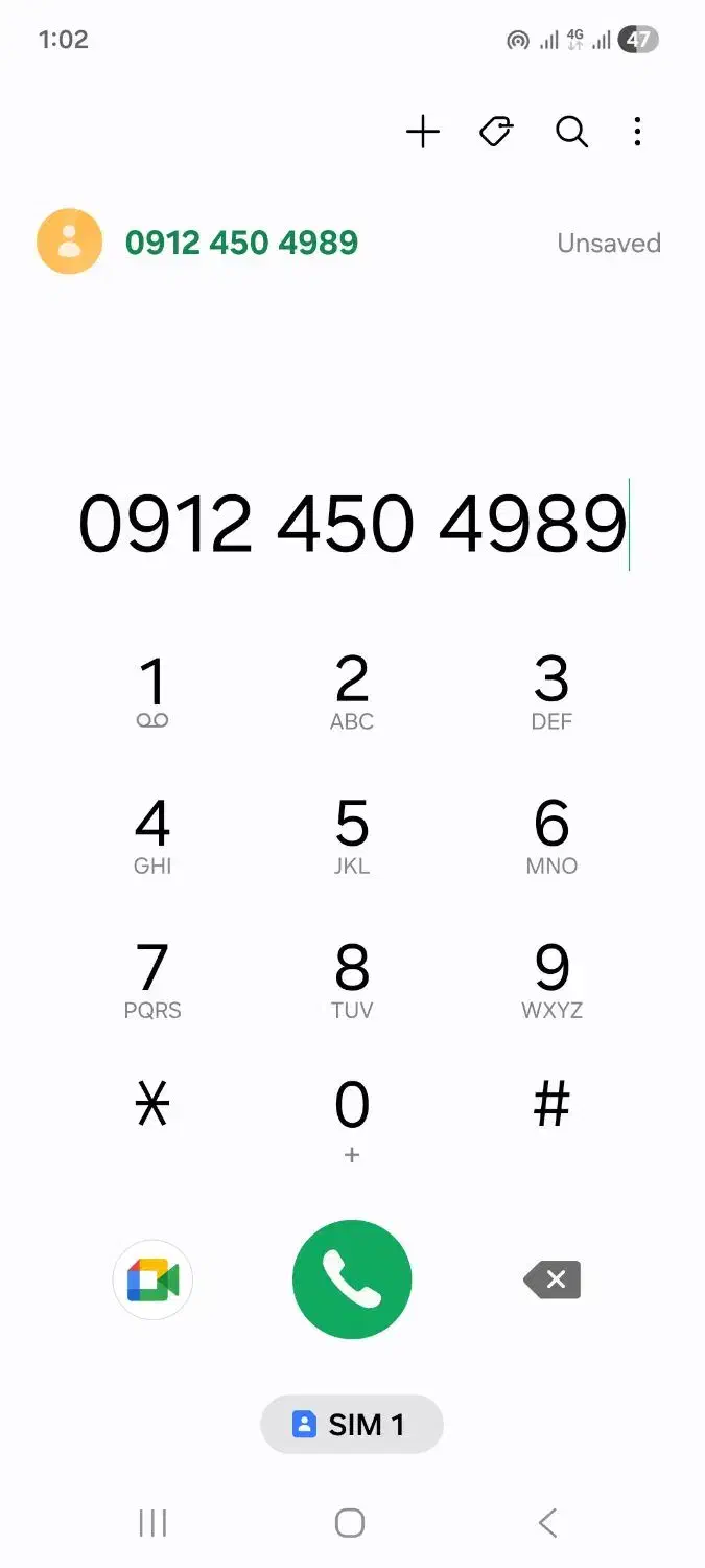 خط 912|سیم‌کارت|پرند, فاز ۲|دیوار