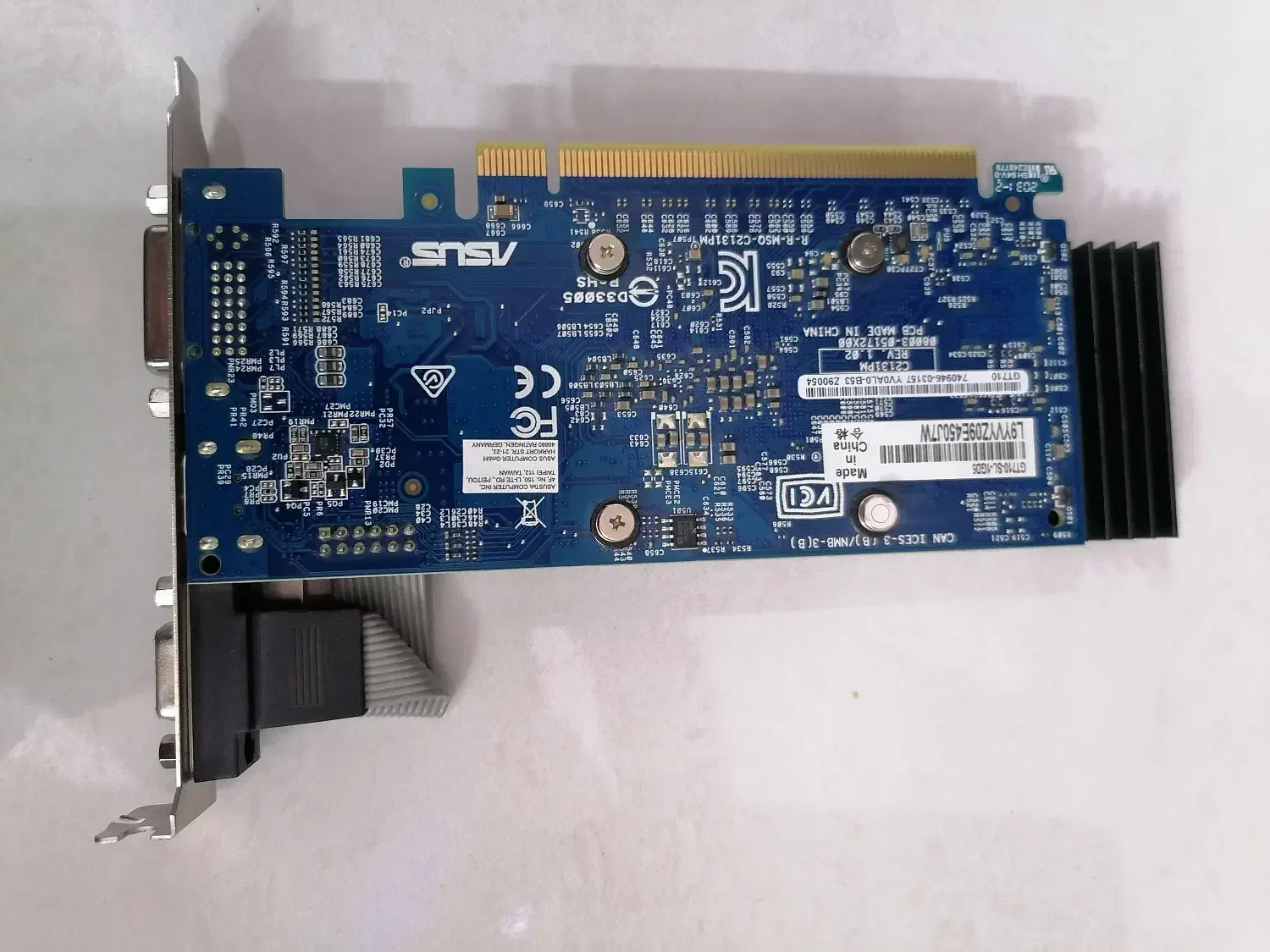 تجهیزات رایانه|قطعات و لوازم جانبی رایانه|اندیشه, اندیشه فاز ۱|دیوار