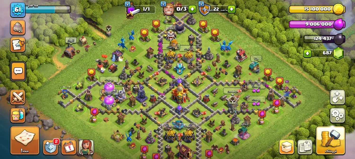 کلش|کنسول، بازی ویدئویی و آنلاین|نورآباد, |دیوار