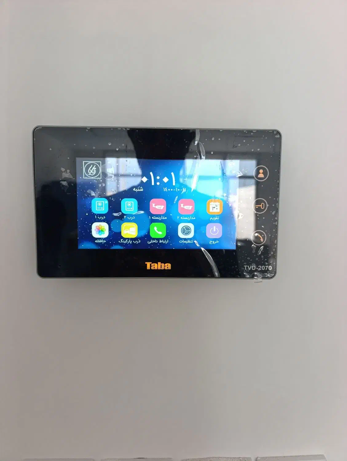 نصب تخصصی دوربین آیفون|خدمات پیشه و مهارت|کردکوی, |دیوار