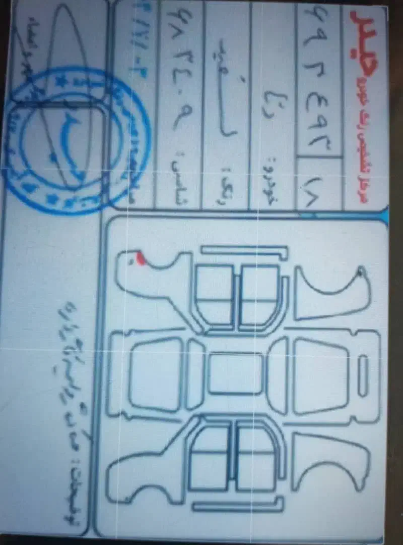 دنا پلاس بی رنگ|خودرو سواری و وانت|همدان, |دیوار