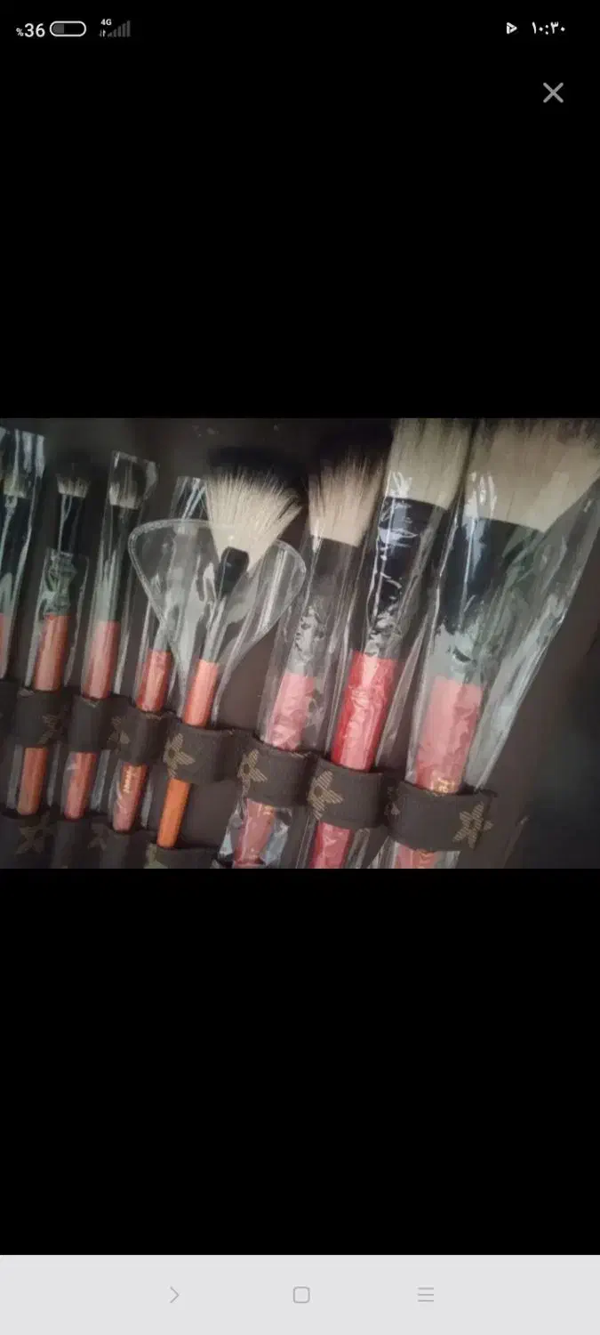 ست قلم مو میکاپ|آرایشی، بهداشتی، درمانی|زرند, |دیوار