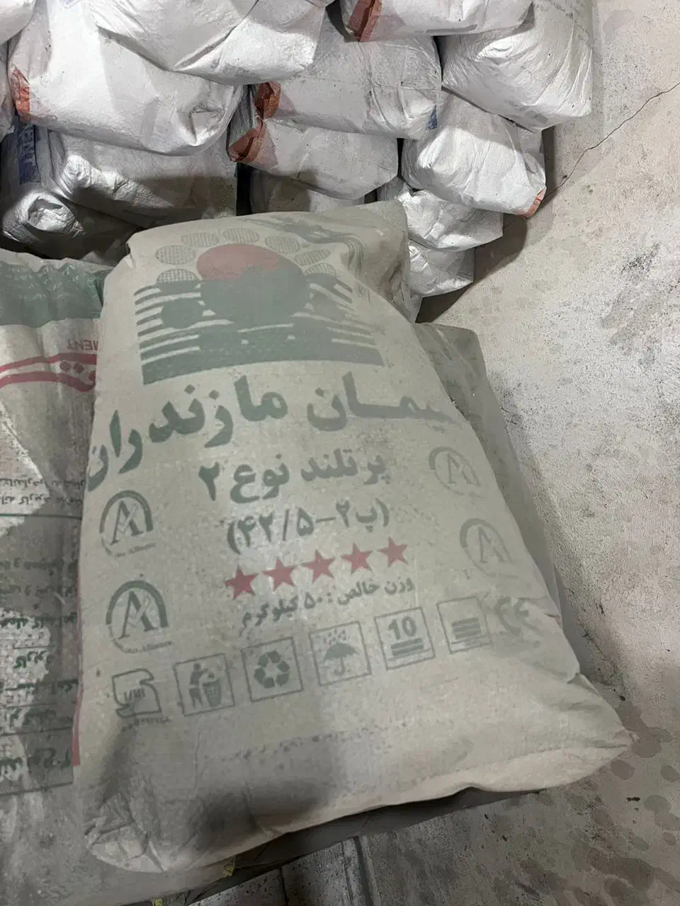 عامل فروش سیمان و پودر سنگ  (کف قیمت)|مصالح و تجهیزات ساختمان|ایزدشهر, |دیوار