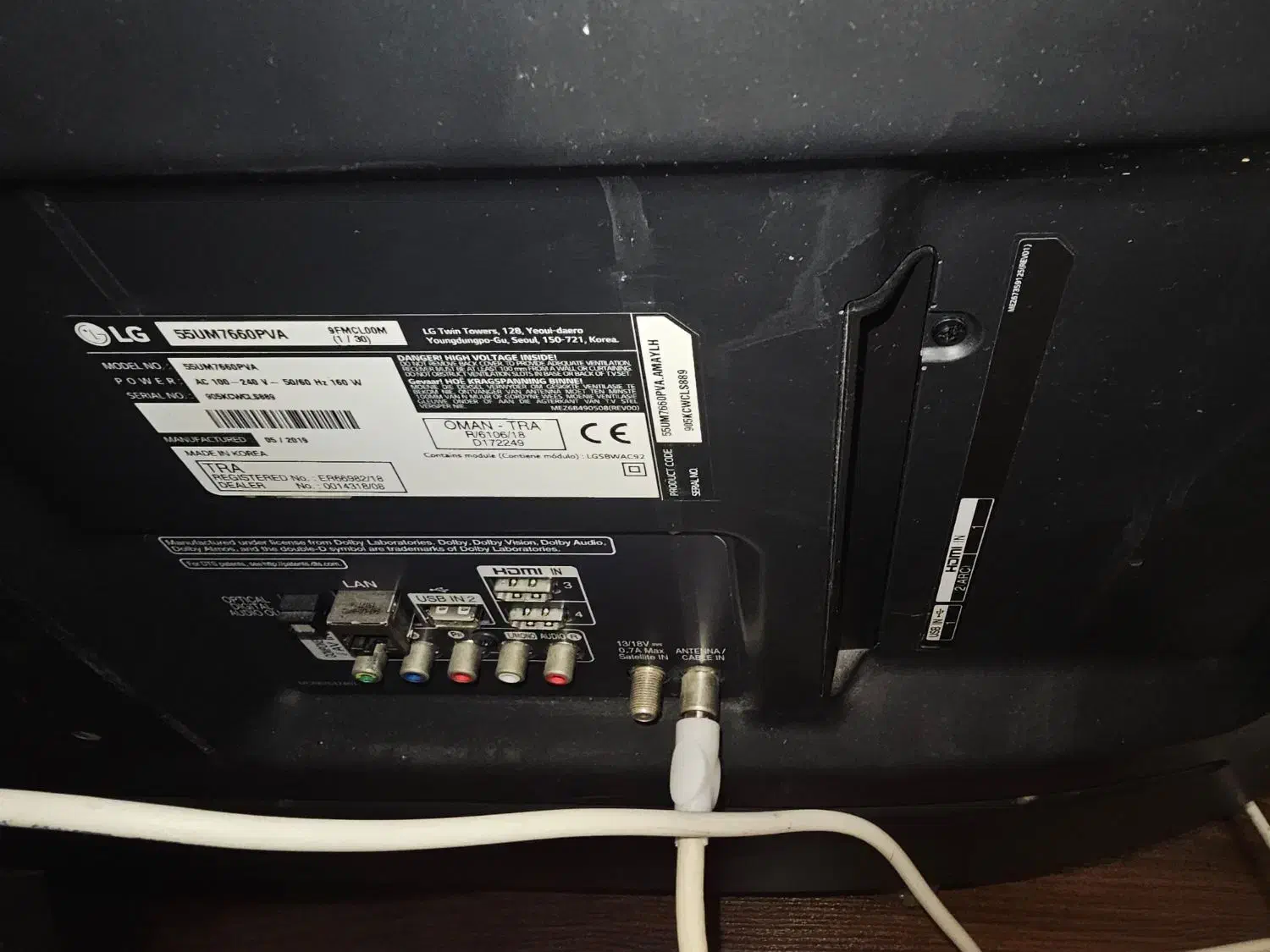 ال جی ۵۵ اینچ مدل um7660|تلویزیون و پروژکتور|بندرعباس, |دیوار