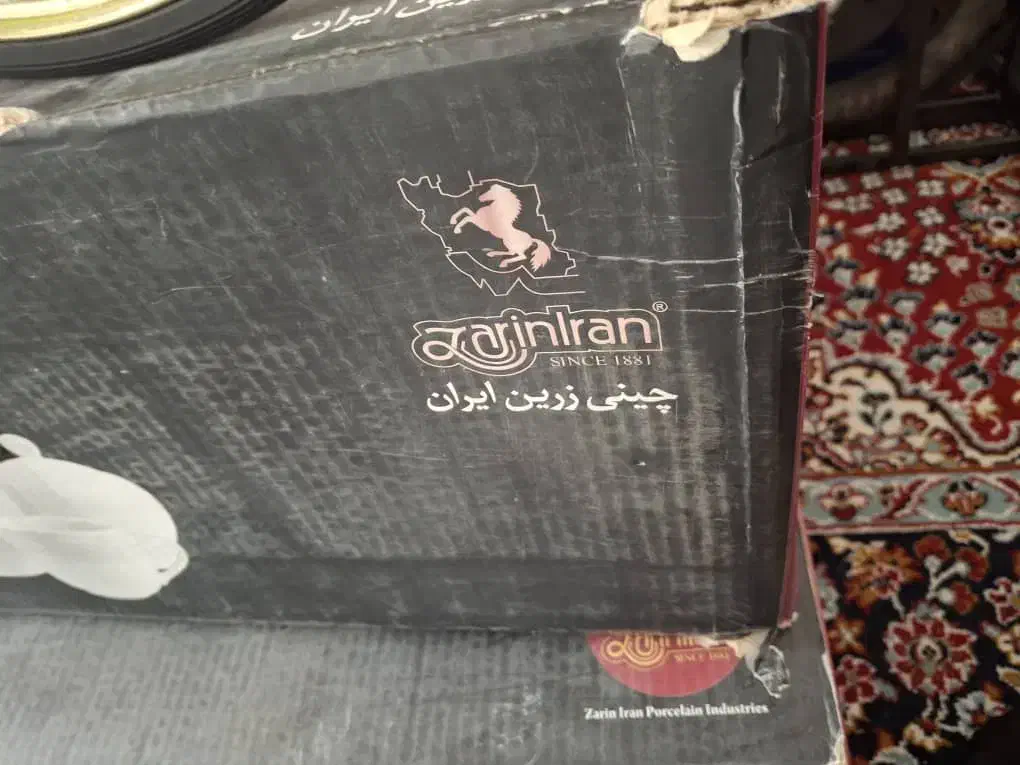 سرویس چینی آکبند|ظروف سرو و پذیرایی|مرند, |دیوار