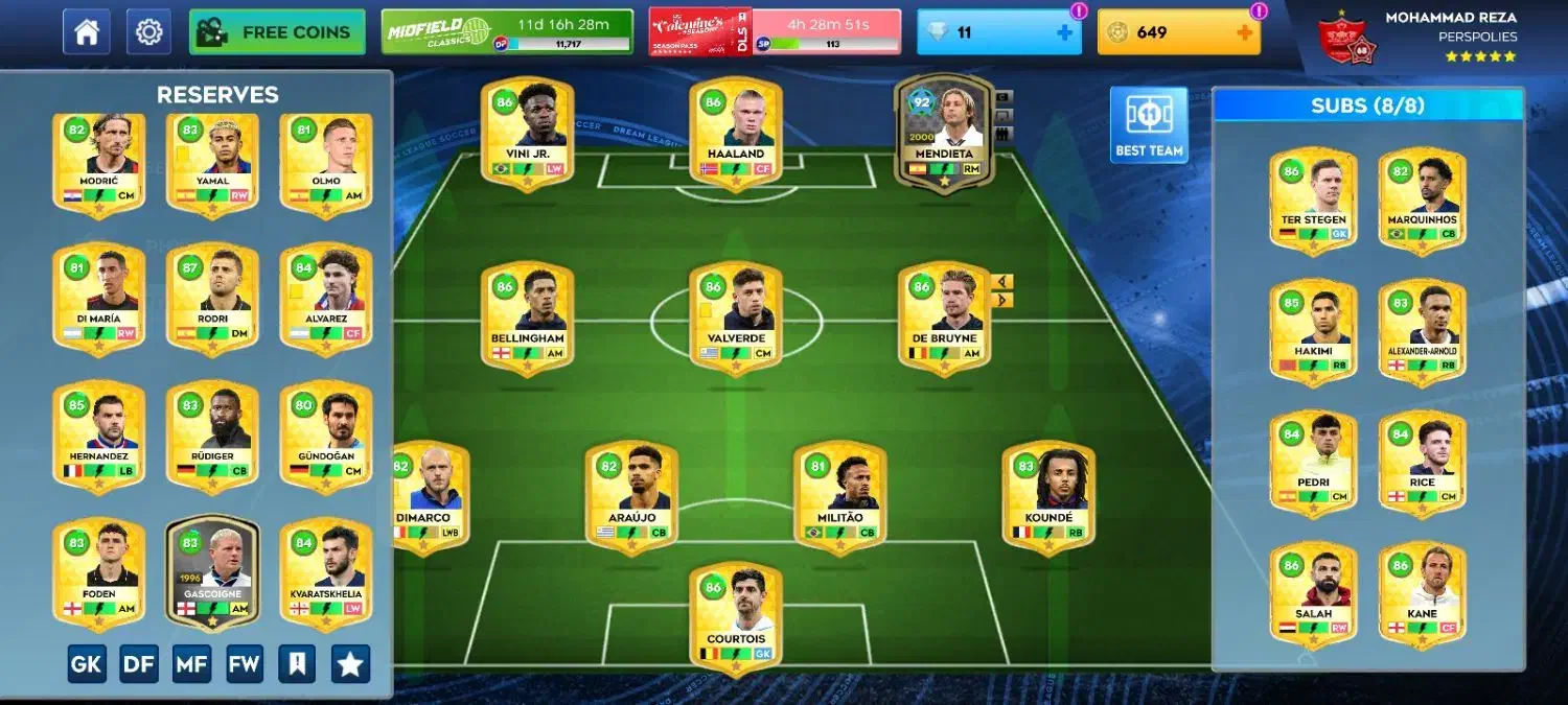 بازی|کنسول، بازی ویدئویی و آنلاین|تربت جام, میان جام|دیوار