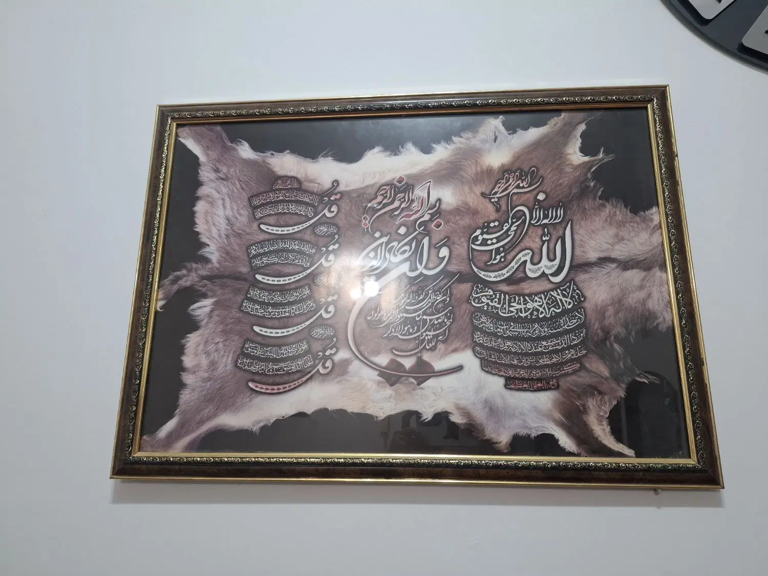 تابلو|تابلو، نقاشی، عکس|خواف, |دیوار