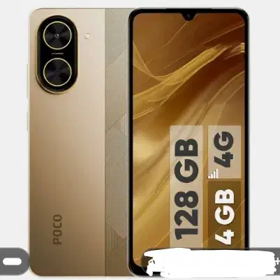 سلام pococ71لاکچری|موبایل|قدس, شهرک صنعتی زاگرس|دیوار