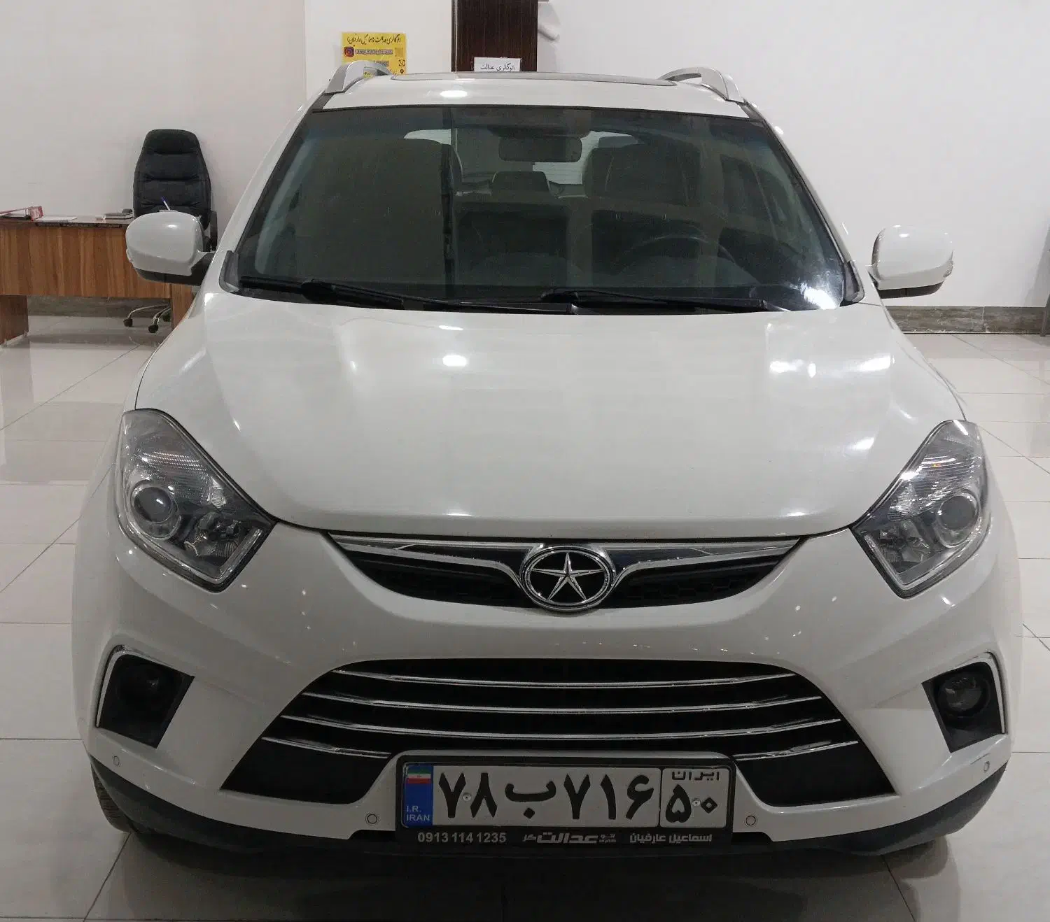 جک S5 اتوماتیک ۱۳۹۸|خودرو سواری و وانت|شاهین‌شهر, گزبرخوار|دیوار