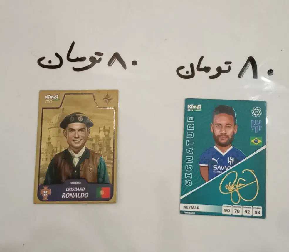 کیمدی حراج شد|اسباب‌‌بازی|مشهد, حجت|دیوار