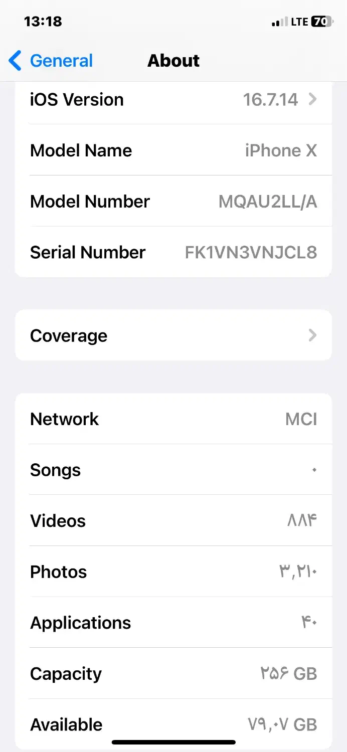 ایفون x256|موبایل|قم, بکایی|دیوار