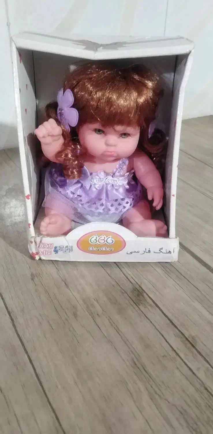 اسباب بازی|اسباب‌بازی بچه|کرمانشاه, |دیوار